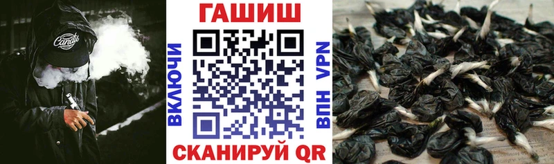 Виды наркоты Верхняя Тура MEGA tor Гашиш A-PVP