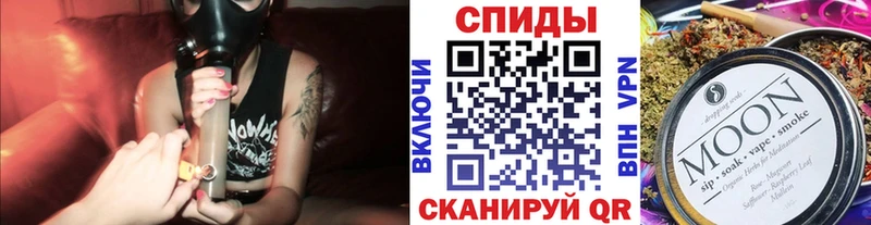 Бутират GHB  Верхняя Тура 