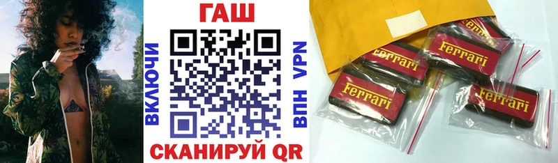 ГАШИШ 40% ТГК  Верхняя Тура 