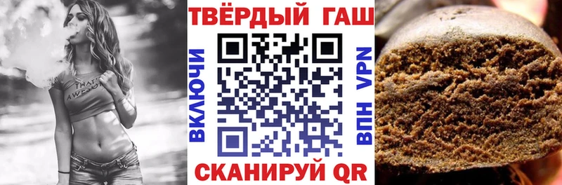 ГАШ убойный Верхняя Тура