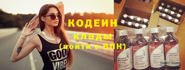 СК Баксан