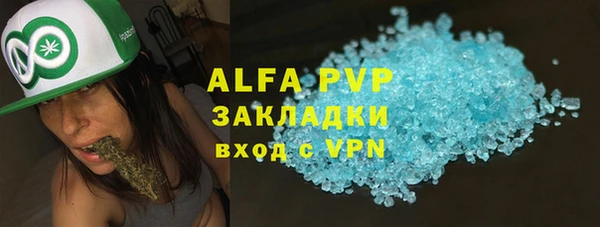 СК Баксан