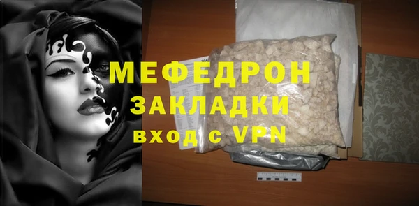 таблы Богданович