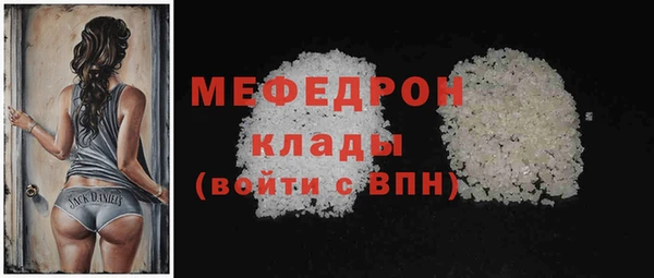 СК Баксан