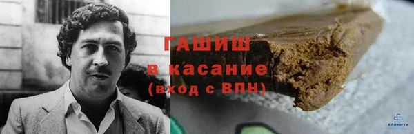 тгк Богородицк