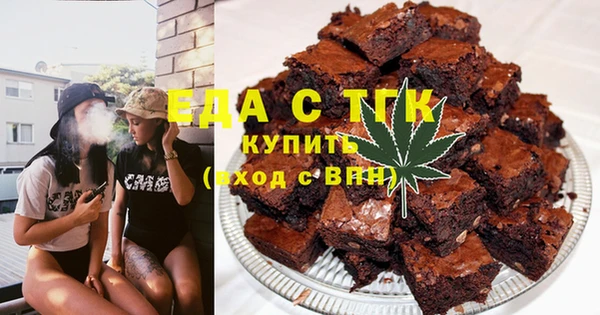 таблы Богданович