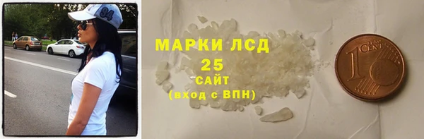таблы Богданович