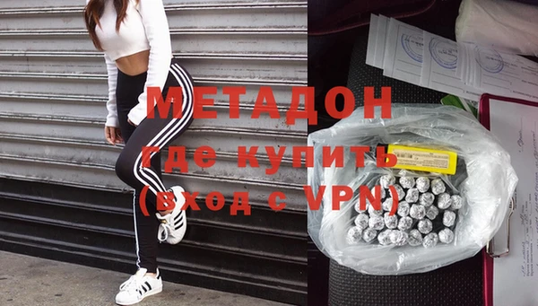 таблы Богданович