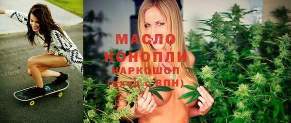 СК Баксан
