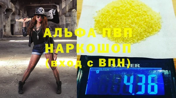 mix Березники