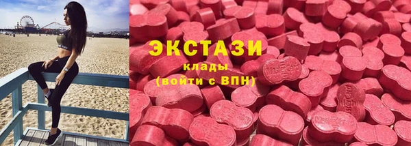 СК Баксан