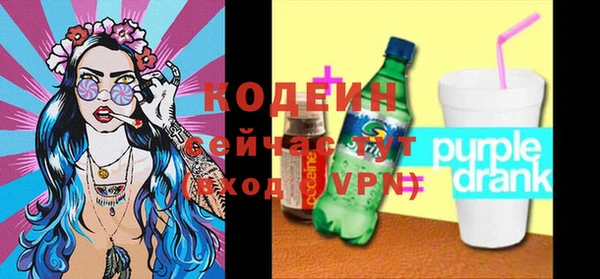 таблы Богданович