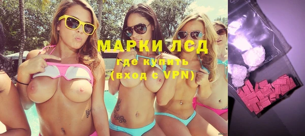 кокс Домодедово