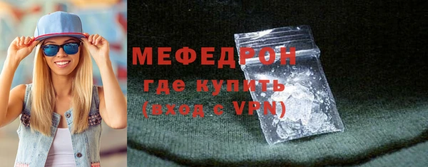СК Баксан