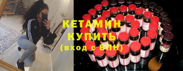 амф Одинцово