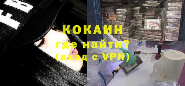 СК Баксан
