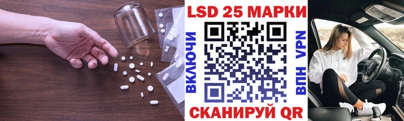 хочу наркоту Верхняя Тура LSD-25 экстази кислота