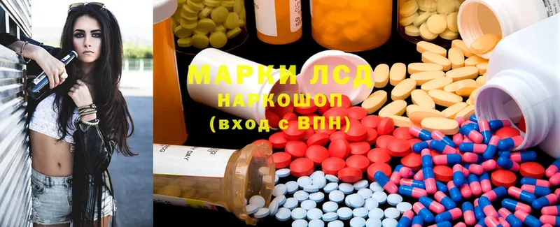 купить наркоту  Верхняя Тура  гидра маркетплейс  Лсд 25 экстази ecstasy 