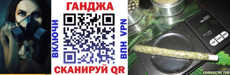 Канабис индика  как найти   Верхняя Тура 